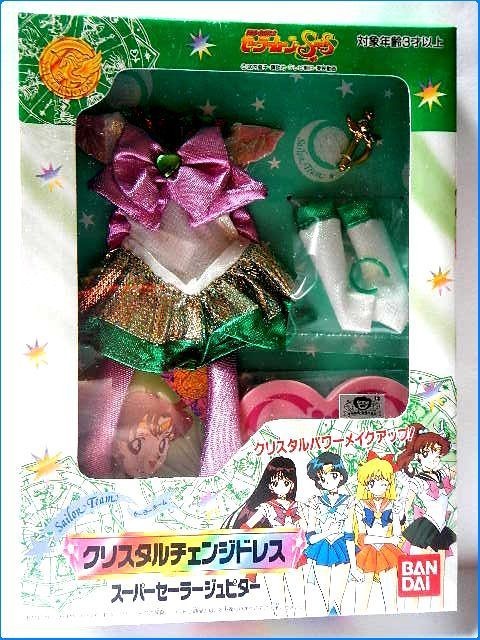Super Sailor Jupiter, Bishoujo Senshi Sailor Moon SuperS, Bandai, Accessories